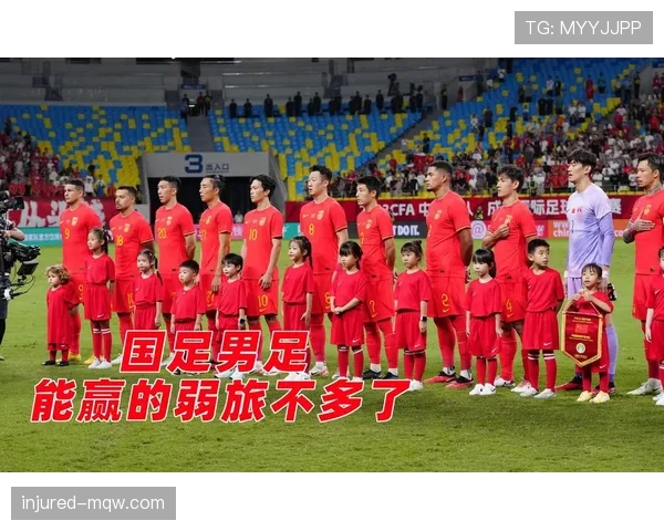 2026世界杯规则下出线怎么算